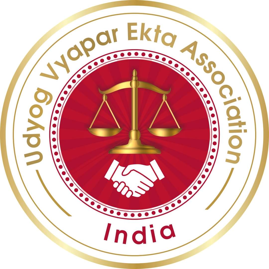 Association Logo